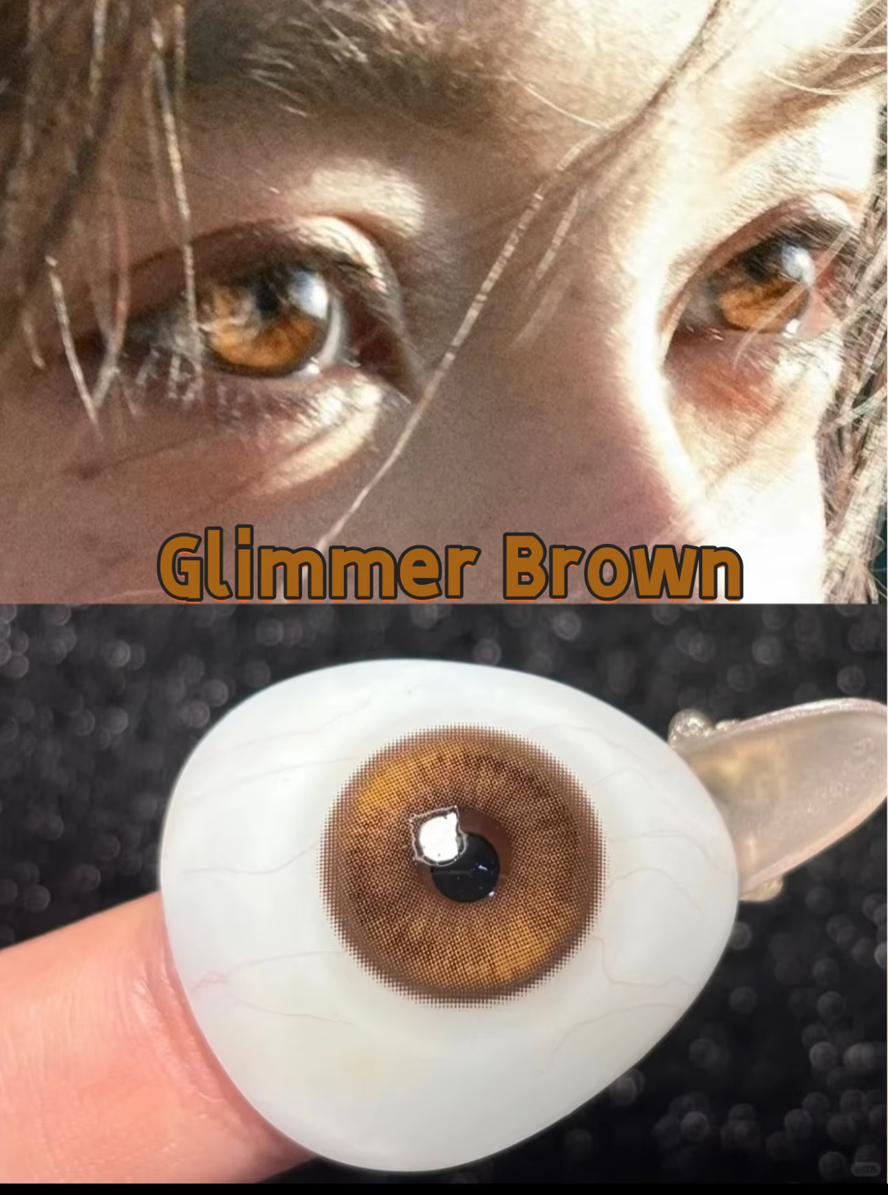 Glimmer Brown Kleurlenzen (jaarlenzen) - Colorvisions
